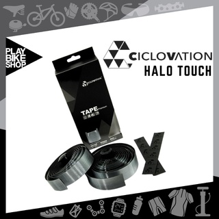 ผ้าพันแฮนด์ Ciclovation Halo Touch