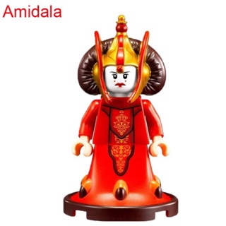 ตัวต่อ Amidala จากหนังStar wars