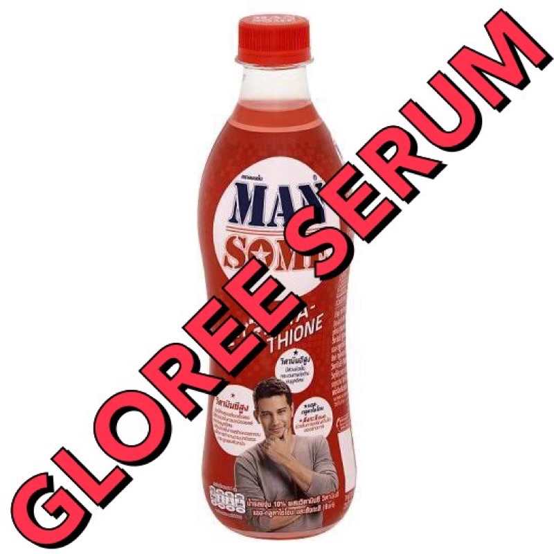 แมนซั่มแดงวิตามินซีสูง