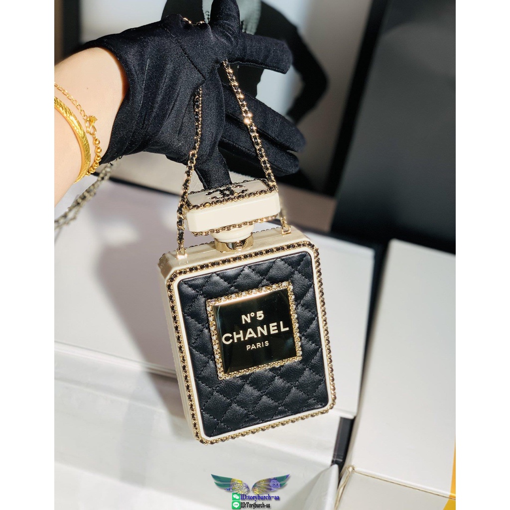 limited edition Chanel perfume makeup case sling crossbody smartphone fragrance bag cosmetic clutch