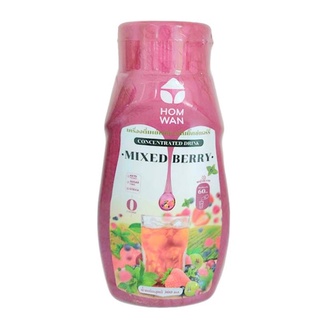 hitdd ไซรัปเข้มข้น กลิ่นmixed berry syrup คีโตketo ไร้น้ำตาล เบาหวานทานได้300ml