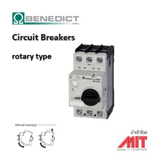 เซอร์กิต เบรกเกอร์ สำหรับป้องกันมอเตอร์ : Motor protector circuit breaker : BENEDICT : Made in Austria