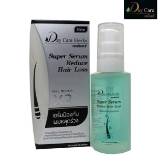 Day Care Herbs Super Serum Reduce Hair Loss เดย์แคร์ เซรั่มป้องกันผมหลุดร่วง 3 เท่า 40 ml