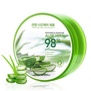 เจลว่านหางจระเข้ 98% 300ml Aloe Vera บำรุงผิวให้ชุ่มชื่นทั้งผิวหน้า และผิวกาย ลดอาการอักเสบ เจลว่านหาง คุณภาพดีมาก