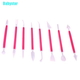 ( Babystar ) อุปกรณ์ตกแต่งเค้กลายดอกไม้ 8 ชิ้น / ล็อต 16