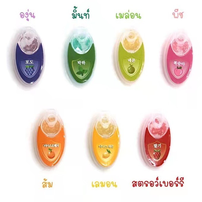 XZ เม็ดบีทใส่แมส จากเกาหลี หายใจโล่งขึ้น กลิ่นหอมออแกนิกจากมิ้นต์ เม็ดบีทกลิ่นผลไม้ น้ำหอมติดแมส แมสเกาหลี