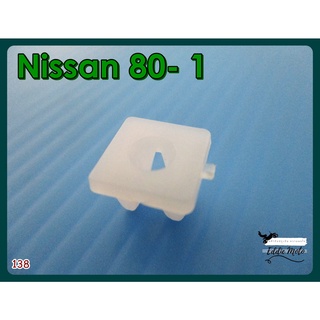 NISSAN 80/1 DIM LIGHT SETTING SMALL LOCKING CLIP SET "WHITE" (1 PC.) (138)  // กิ๊บตั้งไฟหรี่ ตัวเล็ก สีขาว (1 ตัว)