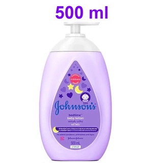 Johnson Bedtime เบบี้ โลชั่น 500ml / 200ml (Exp01/25)