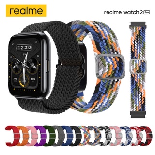 ใหม่!!!สายนาฬิกาข้อมือไนล่อน แบบยืดหยุ่น ปรับได้ สําหรับ Realme watch 2 2 pro S S pro