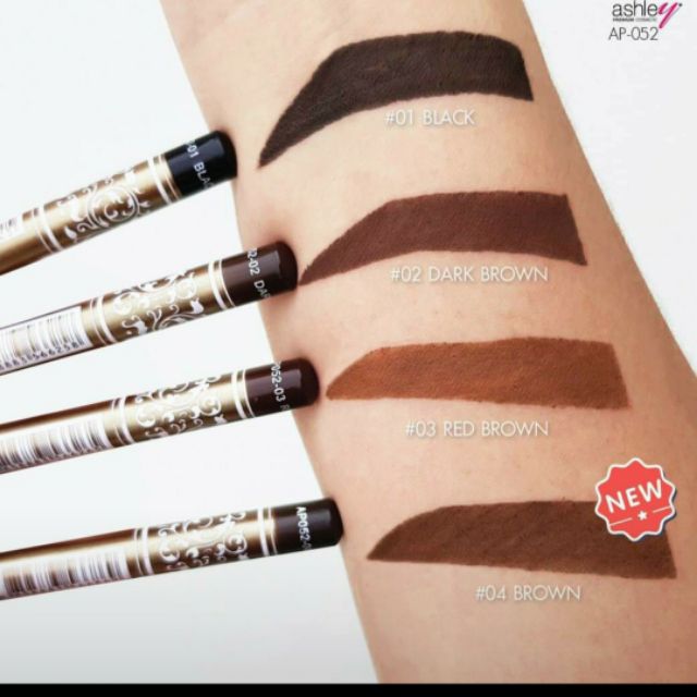 เขียนคิ้ว Ashley เอสลี่ย์​ เขียนคิ้วเส้นคมติดทนนาน