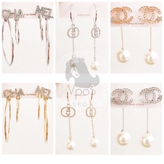 [พร้อมส่ง] ต่างหูเพชร งานแบรนด์ 💎