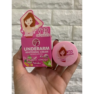 รักแร้ขาว สูตรด็อกเตอร์พี DR.P underarm whitening cream 10g.