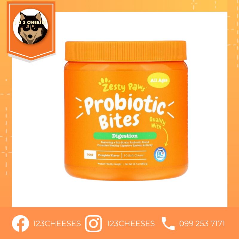 ZESTY PAWS Probiotic Bites for Dogs, Digestion สำหรับสุนัขทุกวัย รสฟักทอง 90 ชิ้น หมวดบำรุงระบบย่อยอ