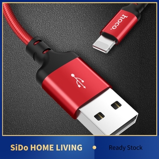 HOCO เมตร สำหรับ IPhone / Samsung/Micro USB/Type C  X14 ของแท้ 100% Time Speed Charger ยาว 2