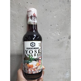 Kikkoman Yosenabe Sauce ซอสปรุงรสเข้มข้น 250ml