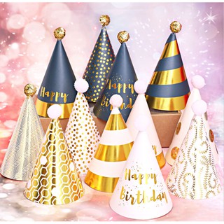 Gold Silver Fonts Happy Birthday Party Paper Hat หมวกกระดาษ ปาร์ตี้ วันเกิด