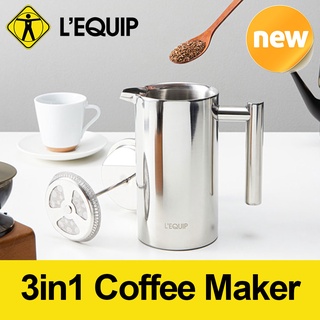 LEQUIP LFP-SS800 3in1 Coffee Drip Maker Pot Tea Milk Foam 800ml Stainless Press