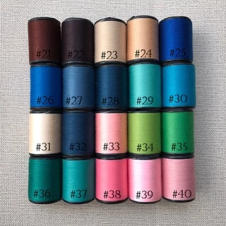 ด้ายเย็บผ้า หลากสี หลายเฉดสี ด้าย no.21 - 40 ตราหัวเสือ 600หลา wop ด้ายลูกล้อ เบอร์60 DIY งานฝีมือ เย็บมือ เย็บจักร ด้าย