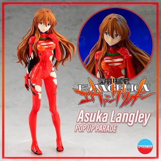 [พร้อมส่ง] POP UP PARADE Asuka Langley - Rebuild of Evangelion- Good Smile Company