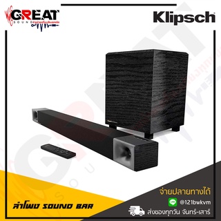 KLIPSCH CINEMA 400 ลำโพง Sound Bar พร้อมซับไร้สาย 8 นิ้ว ระบบเสียง 2.1 ชาแนล สำหรับดูหนัง ฟังเพลงได้อย่างมีประสิทธิภาพ