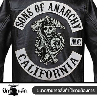 อาร์มปักลาย Son of anarchy 35x35 cm ติดเสื้อติดหมวก ติดสินค้าแฟชั่น งาน DIY เสื้อผ้า งานปักระเอียด No.F3Aa51-0001a008