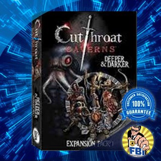 Cutthroat Caverns: Deeper &amp; Darker Boardgame พร้อมซอง [ของแท้พร้อมส่ง]