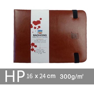 Baohong สมุดโน้ตสีน้ำแบบพกพาสำหรับเดินทาง Brown（HP 240x160mm） 300g Cotton 100%【COD &amp; READY STOCK】Kaewta Art