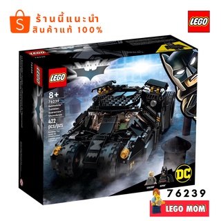 Lego 76239 DC Batman™ Batmobile™ Tumbler: Scarecrow™ Showdown by #Lego MOM