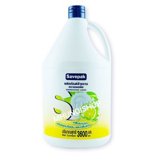 น้ำยาล้างจาน กลิ่นมะนาว ตราเซพแพ็ค ขนาด 3600 มล. Dishwashing Liquid/ Savepak