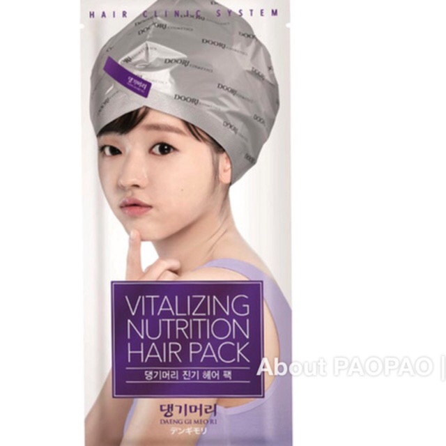 ✨โปรแรง หมวกอบไอน้ำผสมทรีทเม้นท์✨ Daeng Gi Meo Ri Vitalizing Nutrition Hair Pack (Hair Cap)