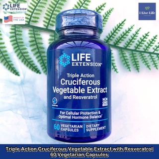 สารสกัดผักตระกูลกะหล่ำ Triple Action Cruciferous Vegetable Extract and Resveratrol 60 Vegetarian Caps - Life Extension