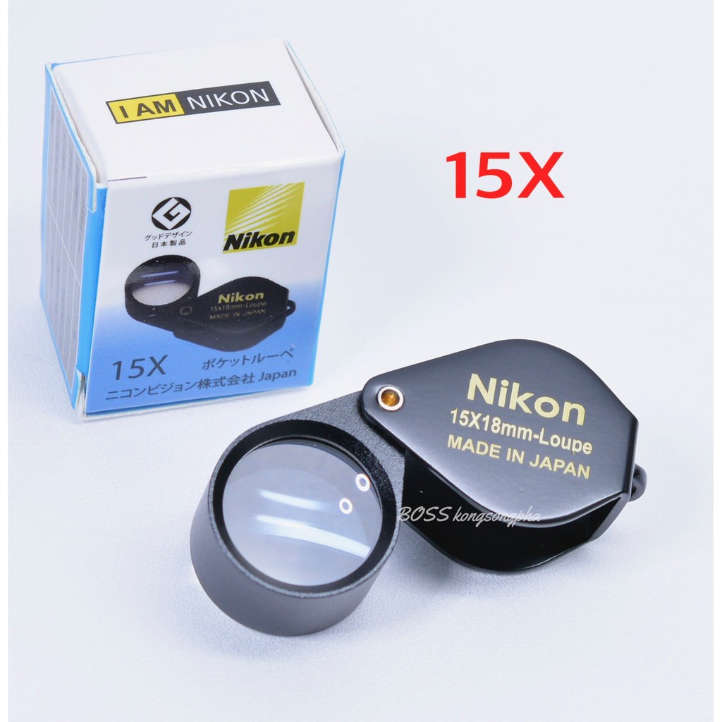 Ni  FullHD 15x18mm กล้องส่องพระ / ส่องเพชร ซูมมากขึ้น เลนส์แก้ว 2ชั้น เคลือบมัลติโค๊ตตัดแสง ฟรีซองหนัง สีเงิน