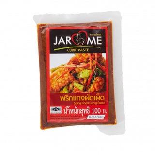 จะโหรมพริกแกงผัดเผ็ด 100กJAROME SPICY FRIED CURRY PASTE 100G