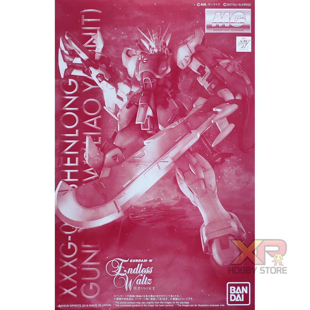 MG 1/100 : Shenlong Gundam EW (Liaoya Unit) [P-Bandai]