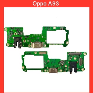 แพรก้นชาร์จ+ไมค์+สมอลทอร์ค Oppo A93 สินค้าคุณภาพดี