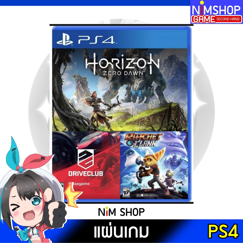 (มือ2) PS4 : Horizon Zero Dawn &amp; Drive Club แผ่นเกม มือสอง สภาพดี