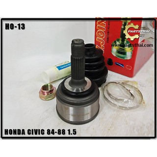 หัวเพลาขับ ASCO HONDA CIVIC 84-88 1.5 HO-13