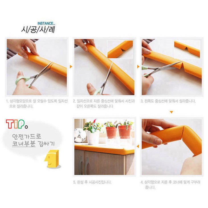 เส้นยางกันกระแทกยาว2เมตร รูปตัว L แบบหนานุ่ม - รูปที่ 3