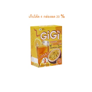 [4กล่องลด20%]Gigi slimming Tea ชาเสาวรส+เลม่อน 1กล่องบรรจุ 10ซอง