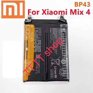 แบตเตอรี่ Xiaomi MIX 4 mix4 BP43 2250mAh+2250mAh มีประกัน 3 เดือน ส่งจาก กทม