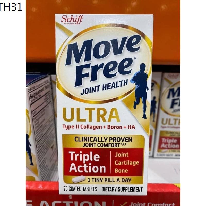 Move Free JOINT HEALTH อาหารเสริมบำรุงและดูแลไขข้อ Schiff Move Free Ultra Triple Action อาหารเสริมบำรุงข้อกระดูก