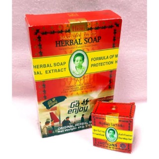 Madame Heng Original soap togo สบู่สูตรต้นตำรับโบราณ กล่องเดี่ยว 45กรัม