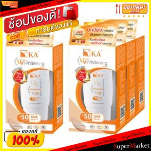 ราคาพิเศษ!! K.A. UV WHITENING SPF50 PA+++ PASTEL ขนาด 15กรัม ยกกล่อง 3หลอด เค.เอ. ยูวี ไวท์เทนนิ่ง ครีมกันแดด สีพาสเทล เ