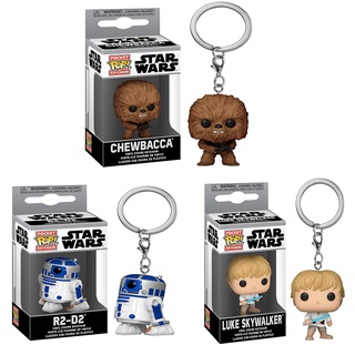 Funko Pop! 〖ฟิกเกอร์ Star Wars』Luke Skywalker Chewbacca R2-D2 พวงกุญแจฟิกเกอร์ตุ๊กตาของเล่น