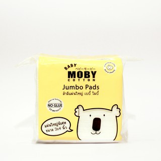 เบบี้ โมบี้ สำลีแผ่นใหญ่ - Baby Moby Jumbo Pads