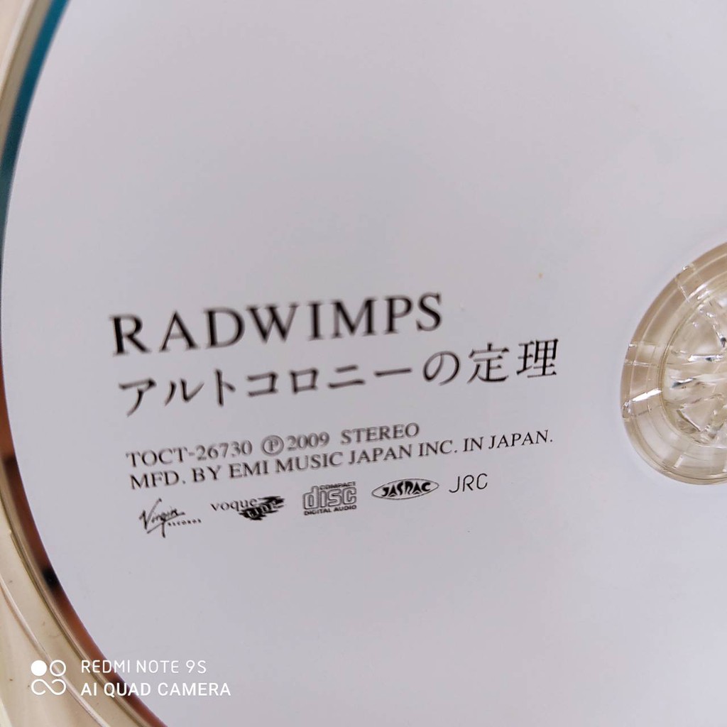 Radwimps Album Altocolony No Teiri アルトコロニーの定理 300