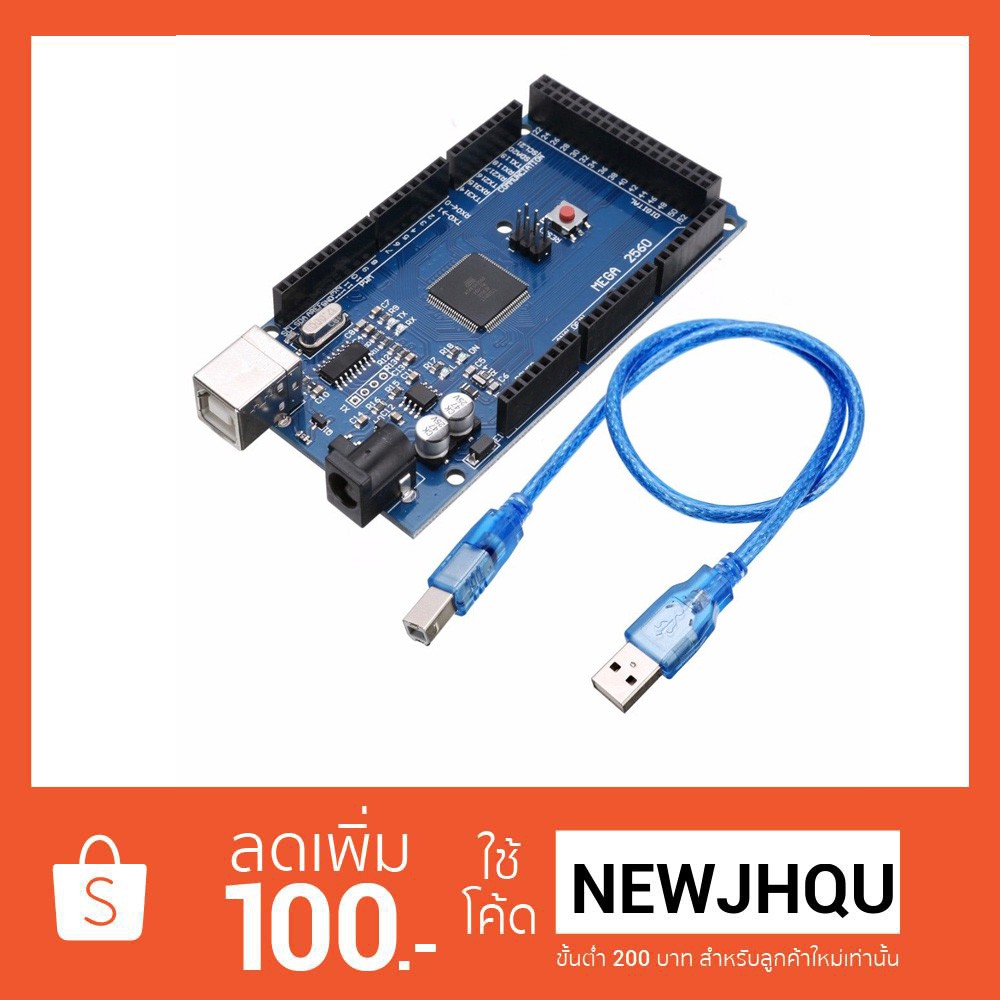 บอร์ด Arduino MEGA 2560 R3 ATmega2560 พร้อมสาย USB | Shopee Thailand