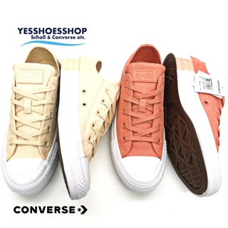 Converse รุ่นAll Star Closs glitter สินค้าลิขสิทธิ์แท้