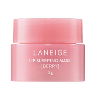 (ของแท้100%/จากเคาเตอร์แบรนด์/ฉลากไทย) Laneige Lip Sleeping Mask Berry 3g (ขนาดทดลอง)