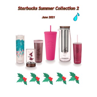 ⭐️Starbucks Summer Collection 2⭐️Coffee Heritage Collection⭐️